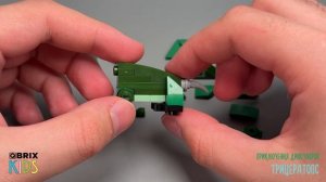 Собираем трицератопса из конструктора QBRIX KIDS - детские конструкторы с видеоинструкцией