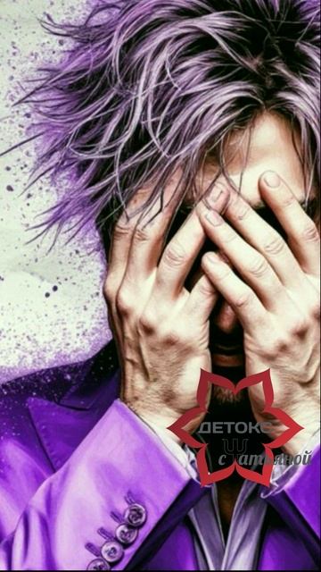 Может ли человек-нарцисс не быть абьюзером? смотреть онлайн