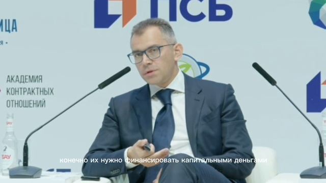 Технологический суверенитет России: взгляд изнутри смотреть онлайн