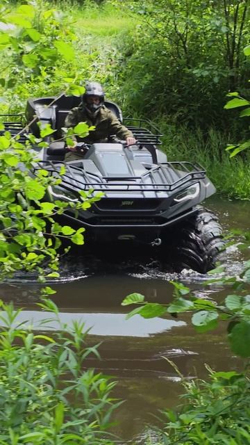 Грациозный монстр #УРАН #ULTRA смотреть онлайн