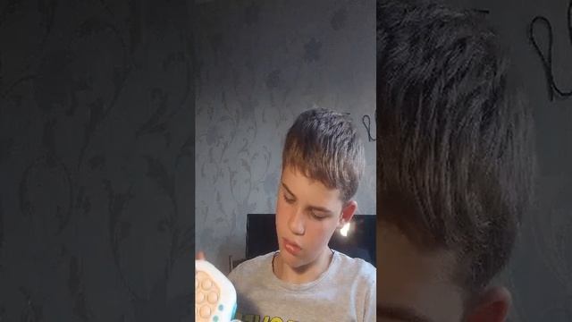 стримец смотреть онлайн