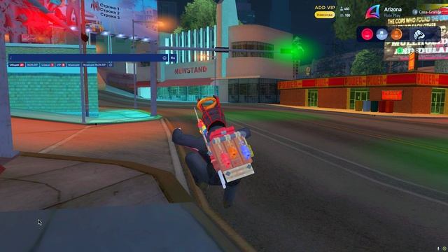 ГИГА КОТ ПОПОЛНЯЕТ ЛОМБАРДЫ в ГЭТЭА