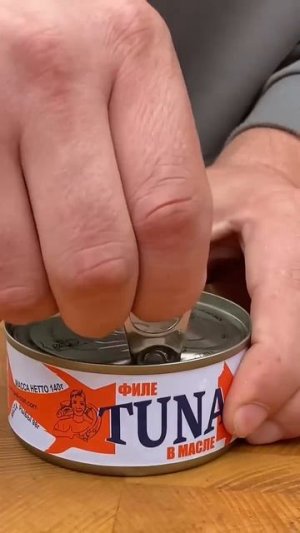 Не выбрасывайте остатки трубы