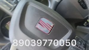 Как снять замок зажигания Сеат Леон (SEAT LEON) 2010г.Ремонт замка зажигания Сеат Леон 89039770050