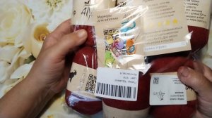 Вяжу кардиган, покупка пряжи, но маловато 🤷 на кардиган 🧶