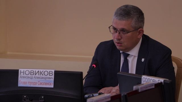 Глава города Александра Новиков провел общегородскую планёрку смотреть онлайн
