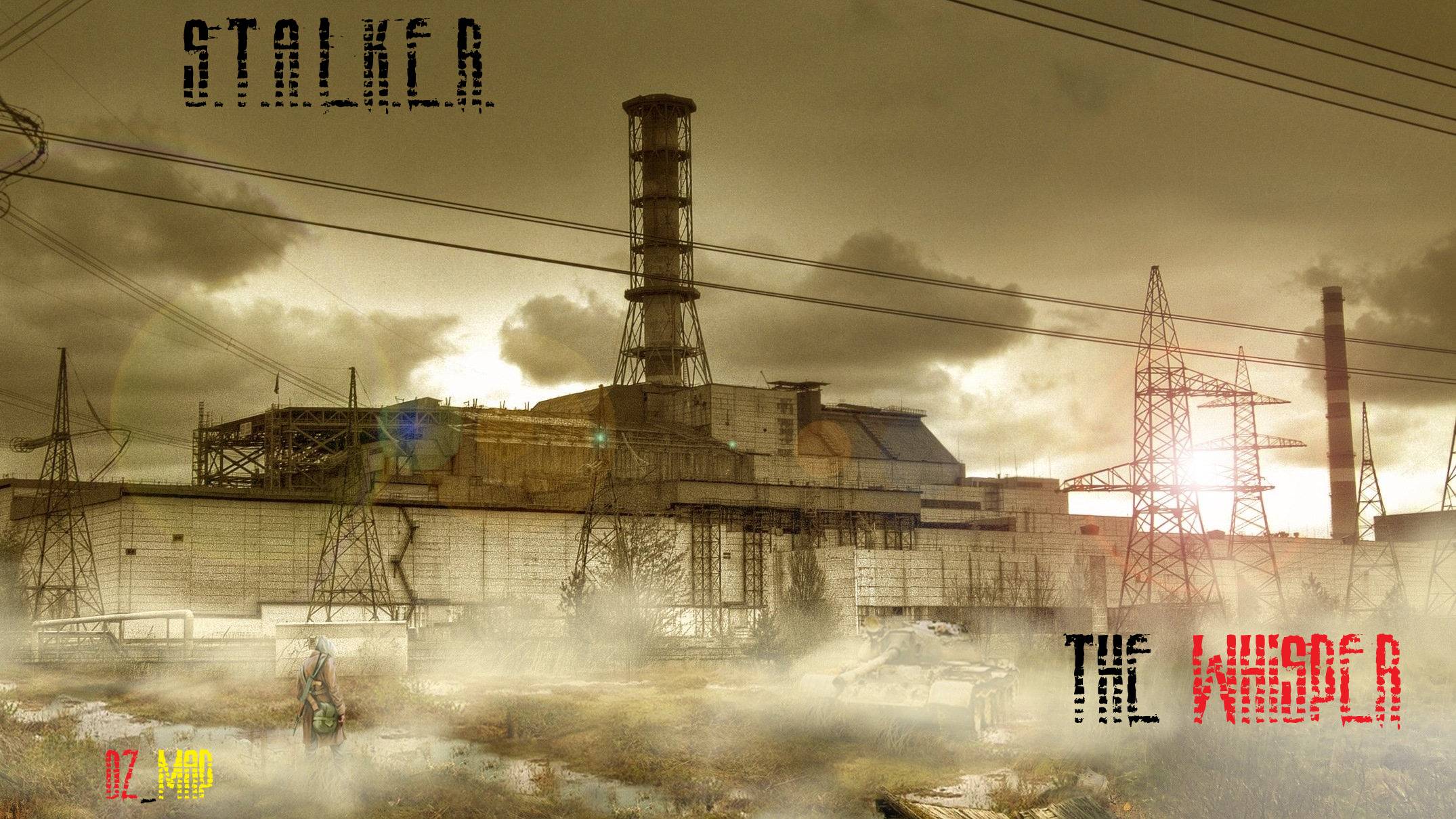 Новичкам тут не место[The Whisper]