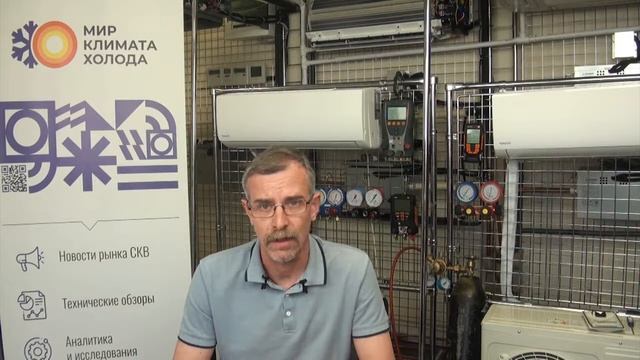 Что такое СТАНДАРТНЫЙ монтаж КОНДИЦИОНЕРА