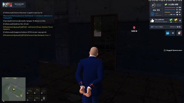 похищение и увольнение смотреть онлайн