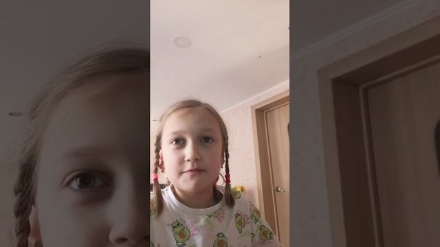 Вы зайки