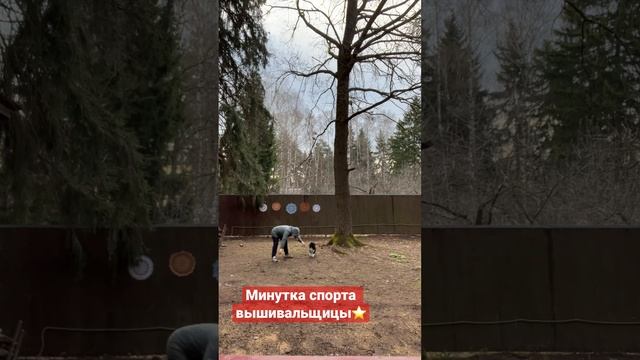 10 апреля 2023 г. смотреть онлайн