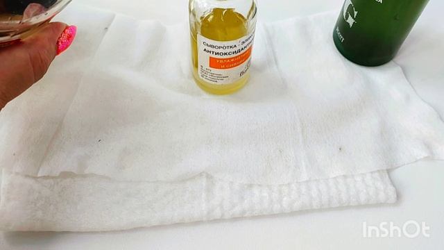 Сделала косметическое масло из лепестков роз! 🌹🌹🌹❤👍 смотреть онлайн