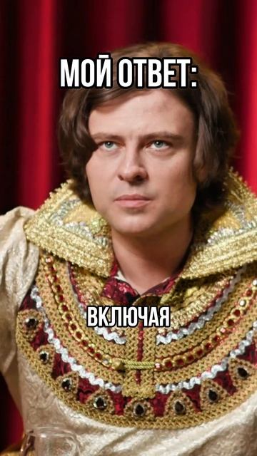 Мантра для привлечения денег