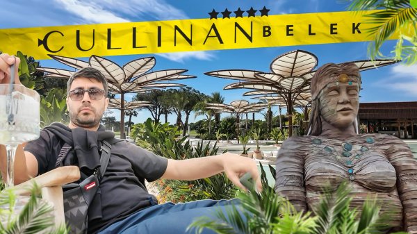 Cullinan Belek 5* ТУРЦИЯ/ Premium отель с ИКРОЙ на завтрак