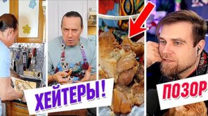 Ужасная РУЛЬКА, ЖИРНЮЩИЙ соус и СТРАННАЯ пицца от ШЕФ-повара Василия Емельяненко - кулинарный КОШМАР