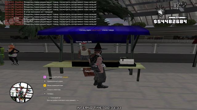 GTA_SA_MP 2025-07-07 00-33-40 смотреть онлайн
