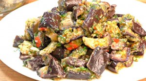 Закуска из БАКЛАЖАН - Самый Лучший и Вкусный рецепт баклажанов!
