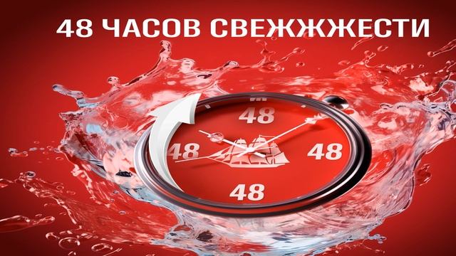 Лучшие дезодоранты для мужчин 2025 смотреть онлайн