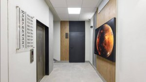 ЖК Притяжение