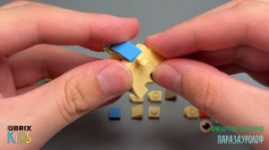 Собираем паразауролофа из конструктора QBRIX KIDS - детские конструкторы с видеоинструкцией