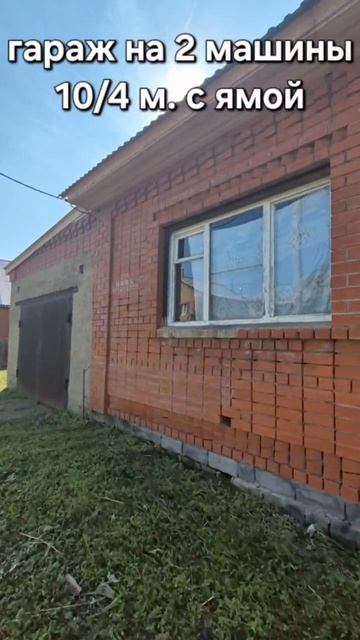 дом в п. Новостройка, ул. Кузнецкая, д. 20
120 квадратных метров - общая площадь 5 300 000 р. смотреть онлайн