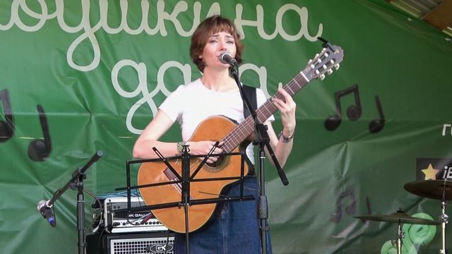 42 Девушка из харчевни - Марина Коробейникова