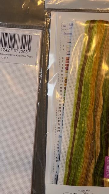 Какой зад вам больше нравится?))Овен или Андриана? смотреть онлайн