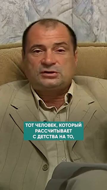 КАК ВОСПИТАТЬ В РЕБЕНКЕ ПОБЕДИТЕЛЯ? #воспитание #дети смотреть онлайн