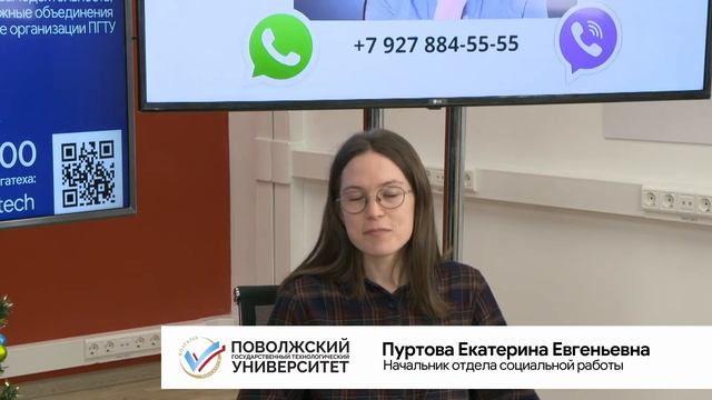 Студенческая жизнь. Что тебя ждёт кроме учёбы? смотреть онлайн