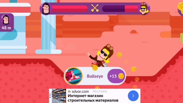 Бовмастер 2 сезон 3 серия незабываемая вечеринка смотреть онлайн
