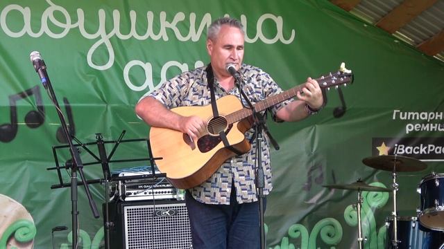 47 Провинция - Тагир Мухаметов