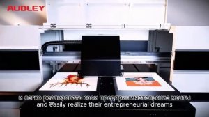 DTG-принтер Audley — новинка 2025 года
