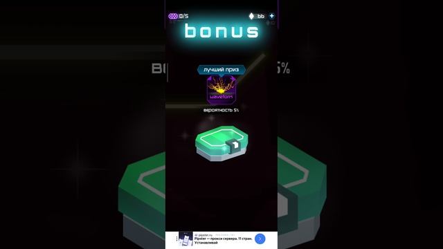 Rider классная игра про байки
[no Comment]