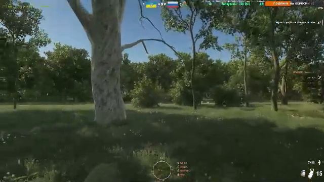 #1 За родину За Сталина | стрим #ArmaReforger