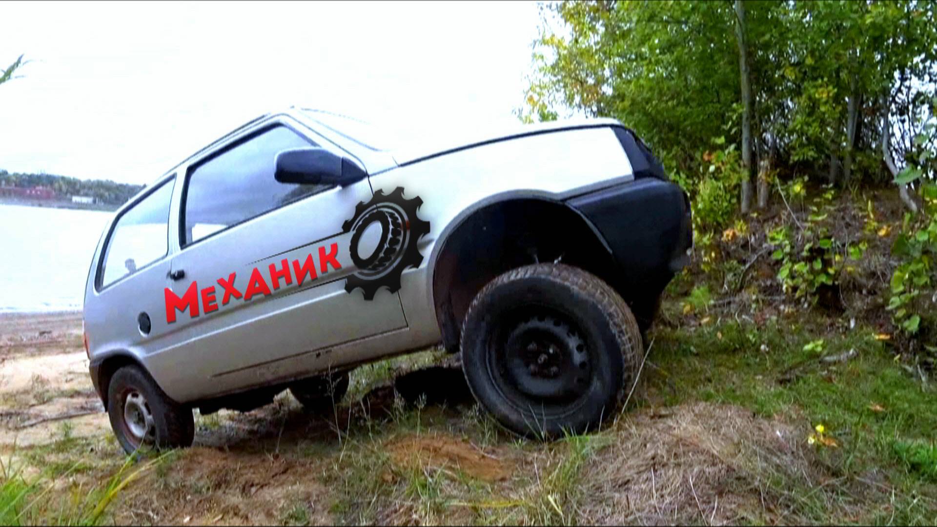 Самодельная электро Ока 4х4 уже на внедорожке! смотреть онлайн