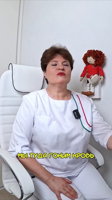 💪 ТРЕНИРОВКА МЫШЦ И ПОТЕНЦИЯ: 🏋️♂️ ВОЗМОЖНО ЛИ УВЕЛИЧЕНИЕ ЕСТЕСТВЕННЫМ ПУТЁМ? 🎯 смотреть онлайн