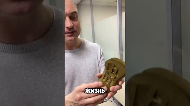 Здоровые стопы, здоровое тело!