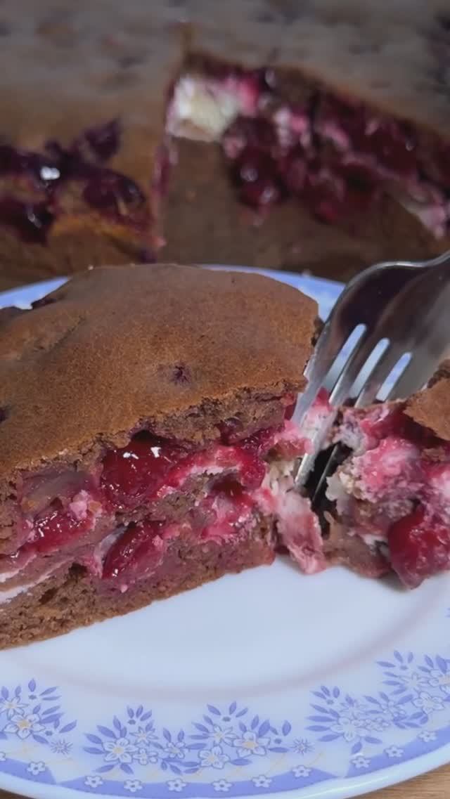 Брауни с вишней и творогом. Вкусная выпечка к чаю ☕️ #рек #рецепты #брауни #выпечка #пирог #сладости