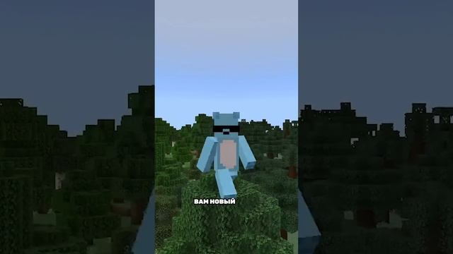 Моджанг ворует наши деньги | часть 2 #minecraft