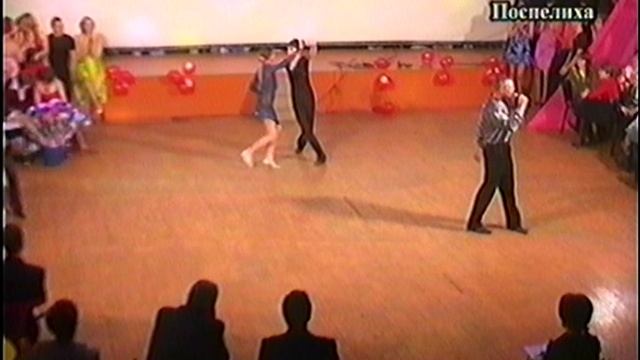 Танцы 23 для всех Поспелиха 2007