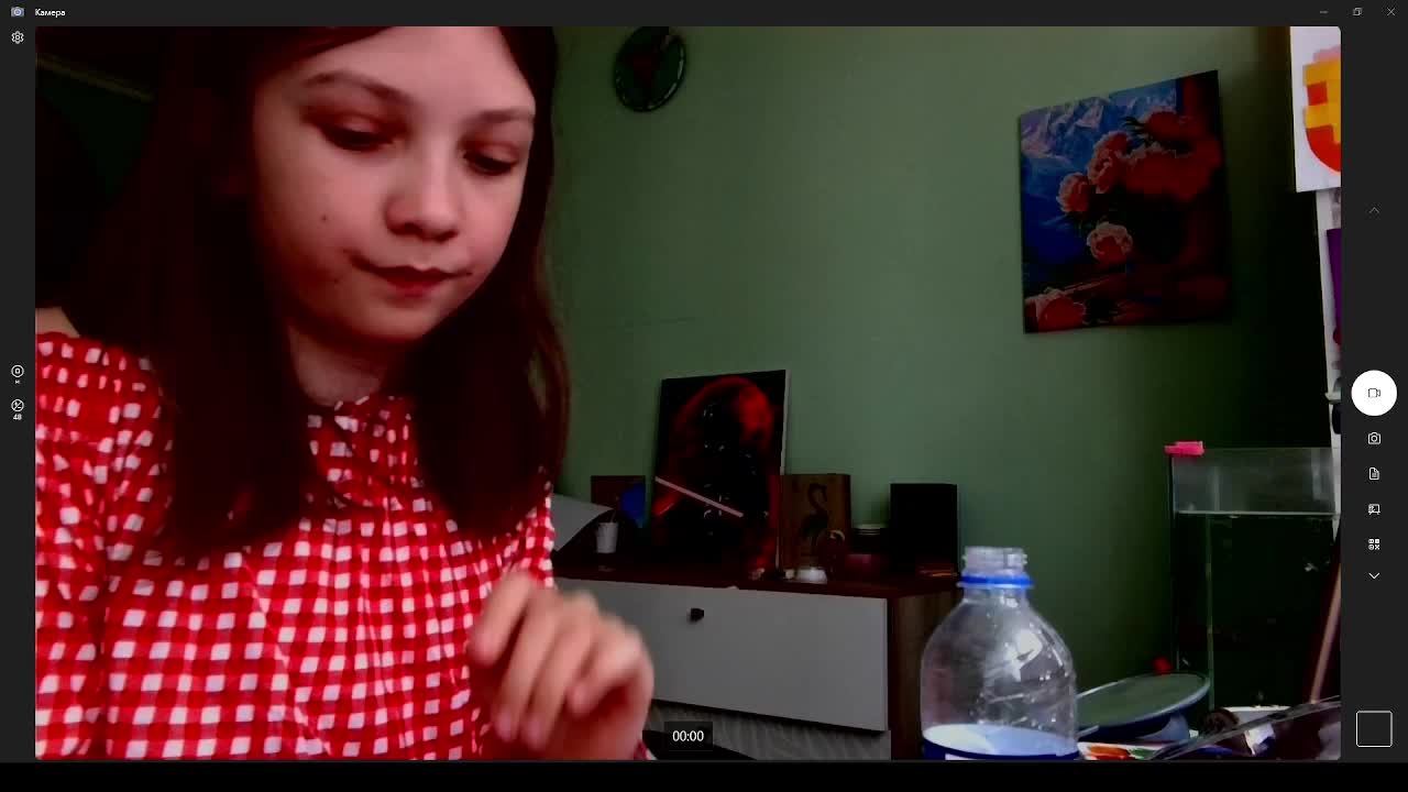 ЛЕТОООО смотреть онлайн