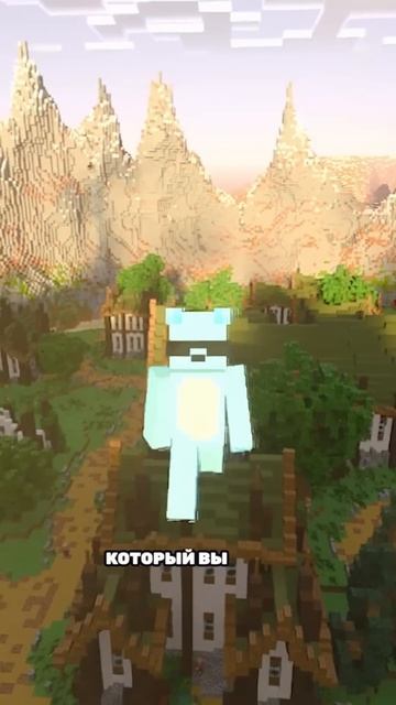 Я уничтожу Моджанг | часть 2 #minecraft #майнкрафт