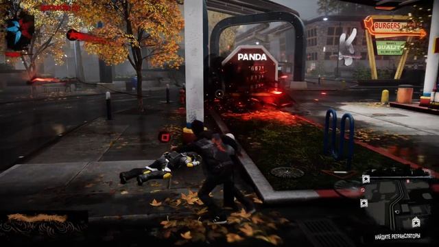 inFAMOUS Second Son Стоны и крики