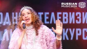 Надежда Останкина - "Безмолвные цветы" (short version II)