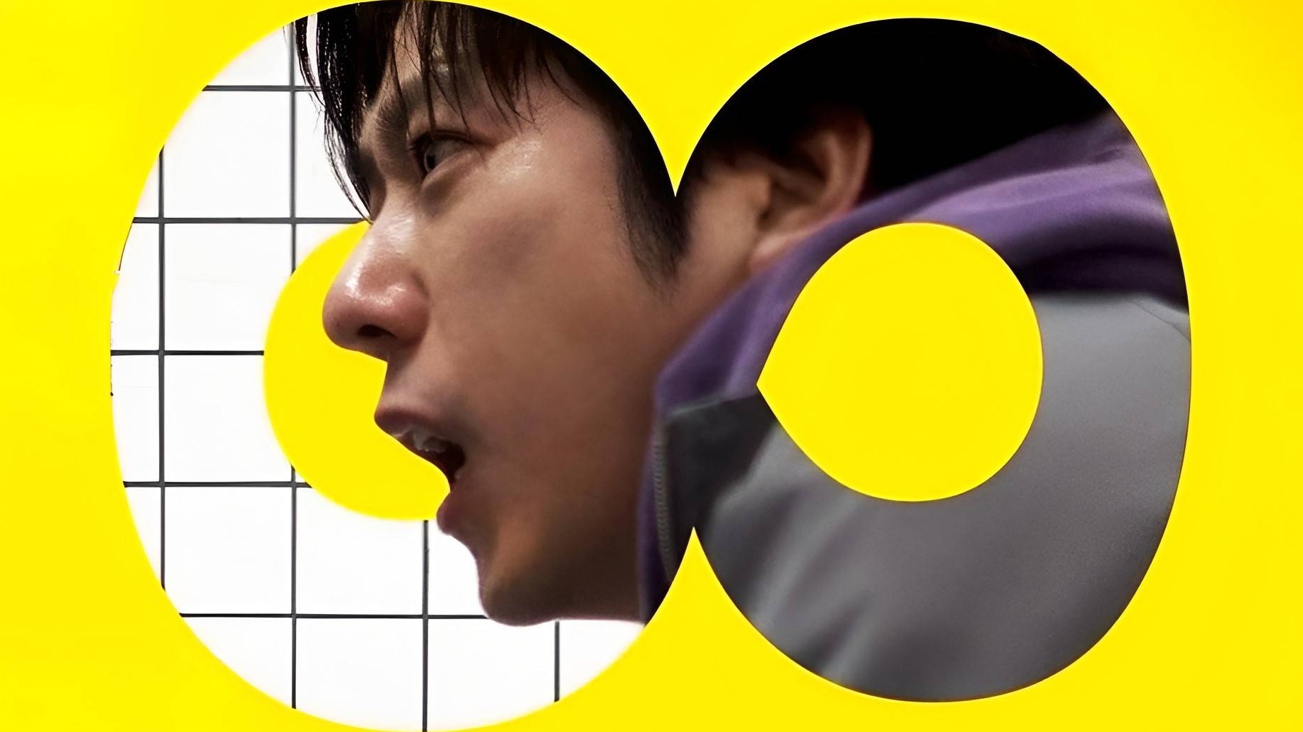 Выход 8 - Трейлер (2025) смотреть онлайн