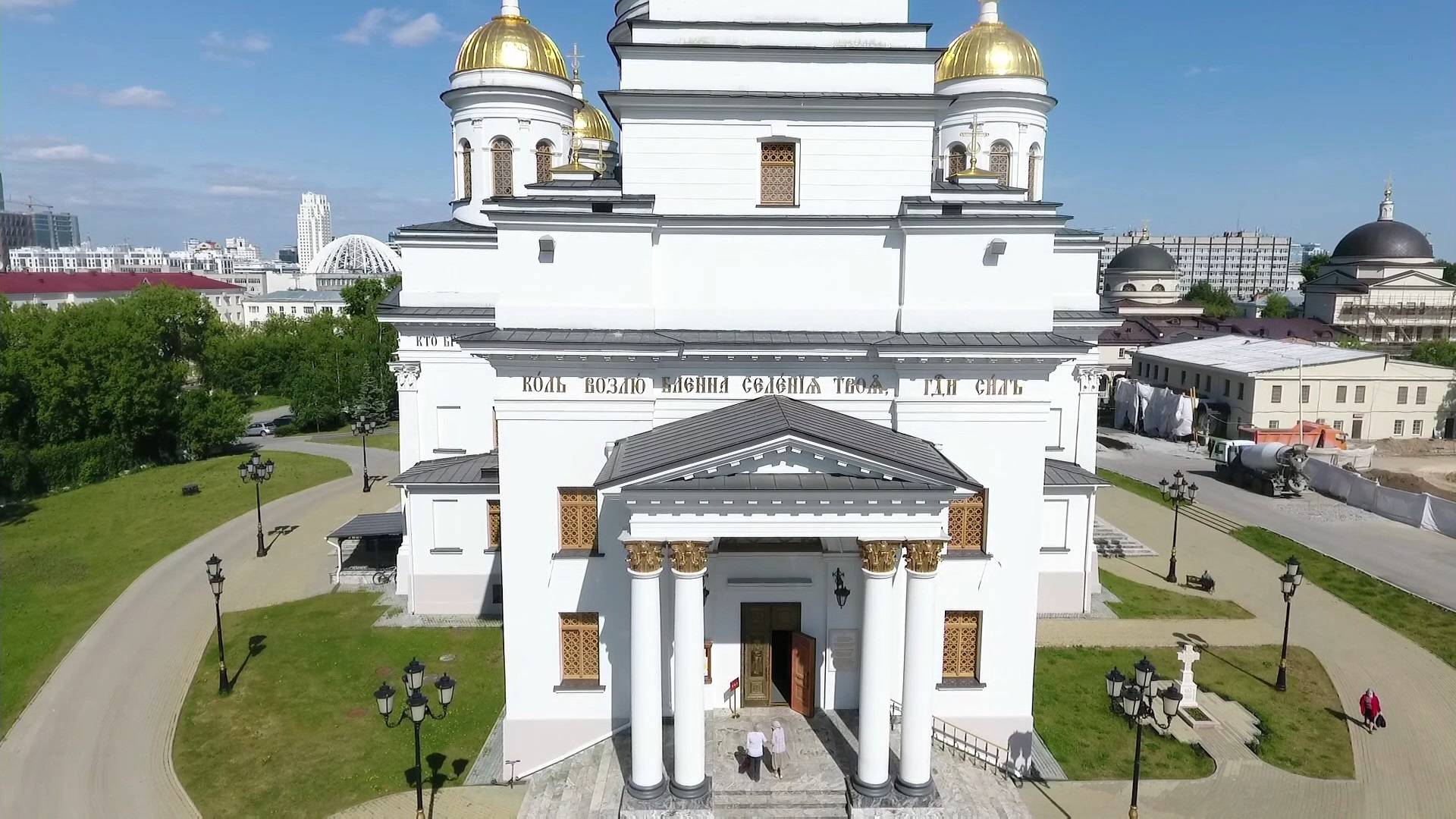 Всенощное бдение 8 июля 2025 года, Александро-Невский Ново-Тихвинский монастырь, г. Екатеринбург смотреть онлайн