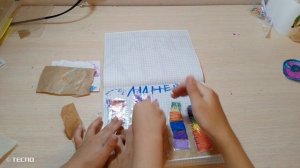 бумажные сюрпризы.(Оля Аня Настя)😍😍