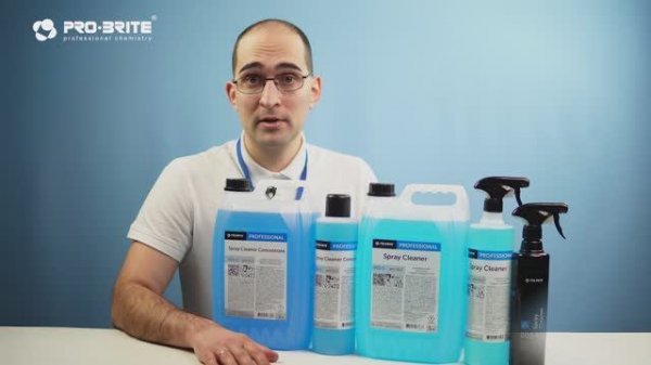 PRO-BRITE для сегмента HoReCa. Уборка общих зон.