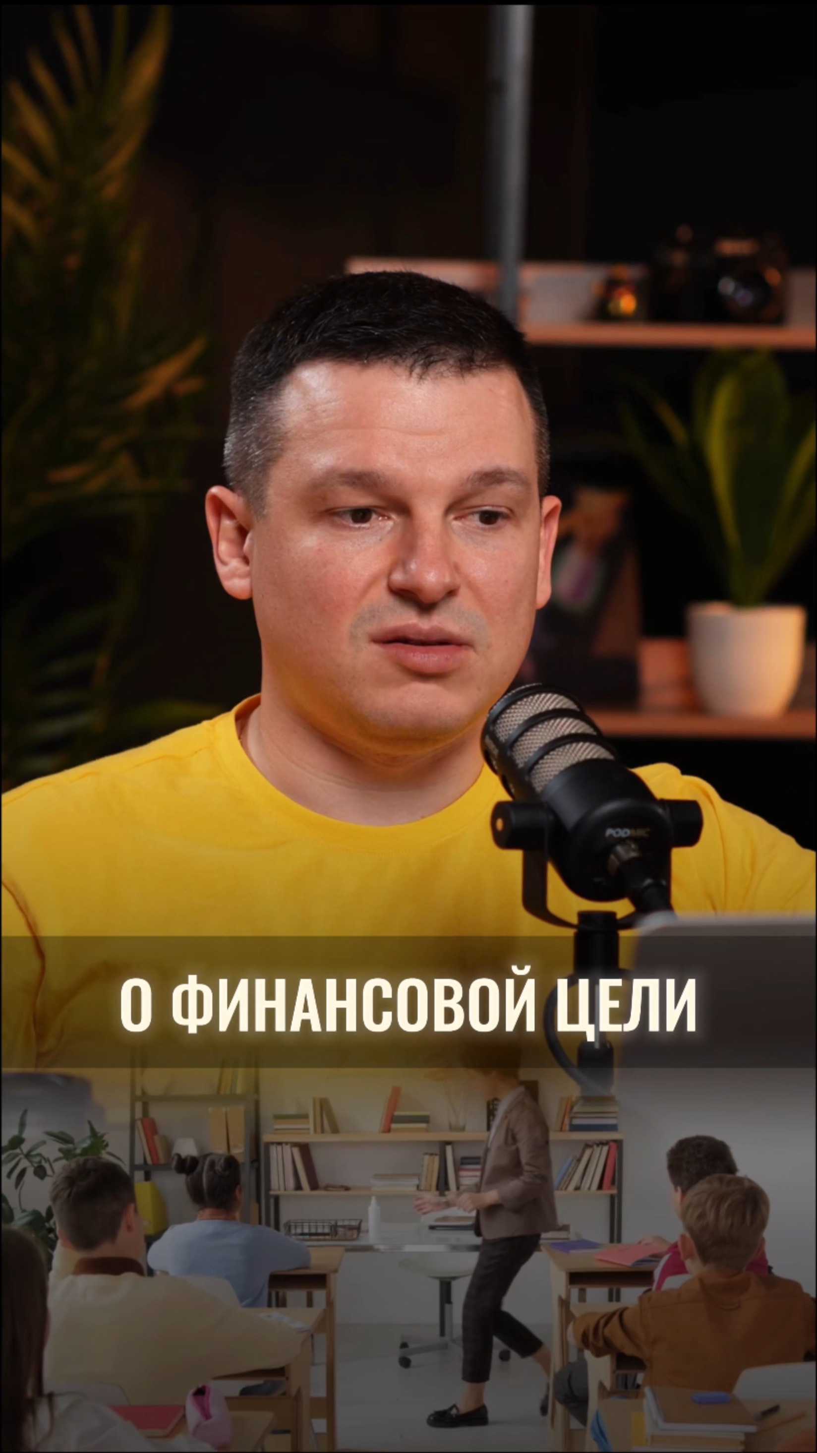 Многие из вас уже слышали, а кто-то — узнает впервые смотреть онлайн