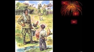 Рассказ танкиста